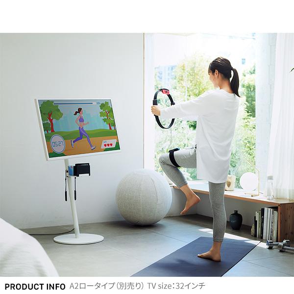 EQUALS anatairo A2テレビスタンド 白 EQUALS 5日までポイント5倍 WALLインテリアテレビスタンドA2ハイ