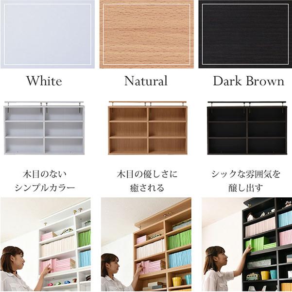 本棚 薄型 上置き 90幅 書棚とセットで使えば天井まで有効活用できるつっぱり式の上置き。 JKプラン YHK-1111-WH_4