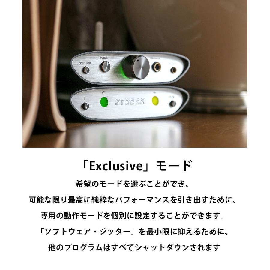 ネットワークプレーヤー ハイレゾ対応 Wi-Fi LANストリーマー ネットワークプレーヤー ハイレゾ対応 Wi-Fi LANストリーマー