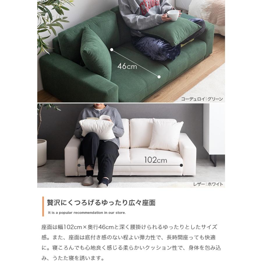 二人掛けローソファ 2人掛けローソファ 二人掛けローソファ 118032_BE : 壱番館STORE Yahoo