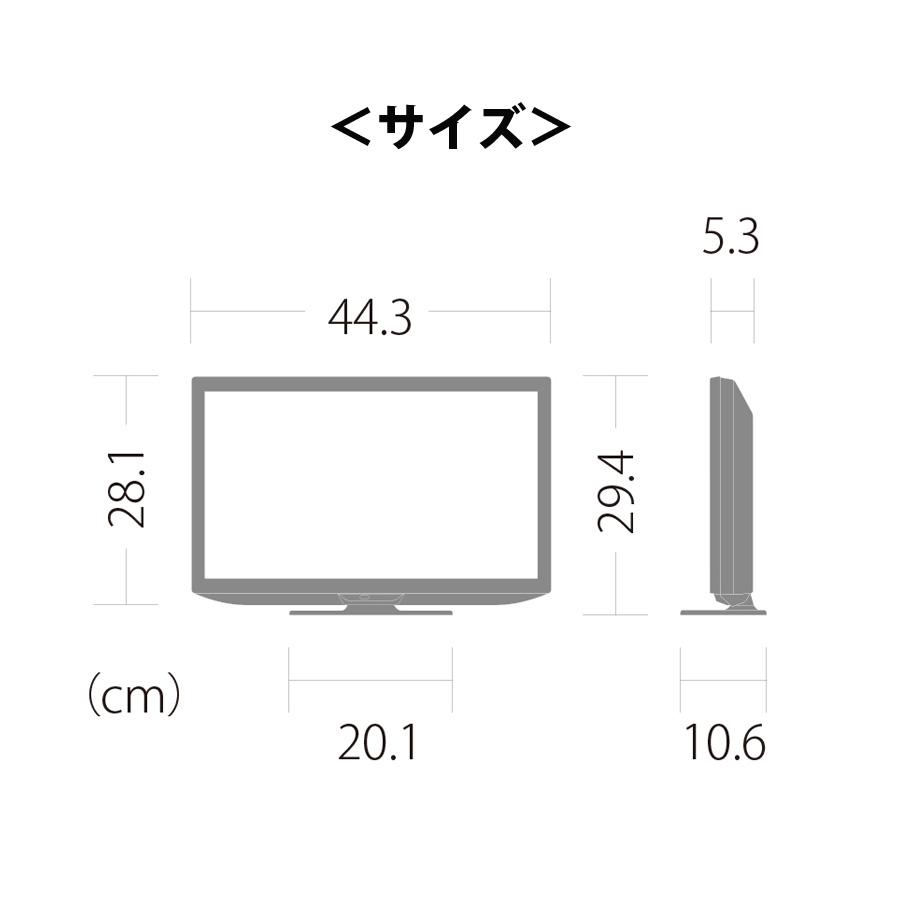AQUOS 液晶テレビ 19V型 シャープ 地デジ 地上デジタル放送 AQUOS 液晶テレビ 19V型 シャープ 地デジ 地上デジタル放送