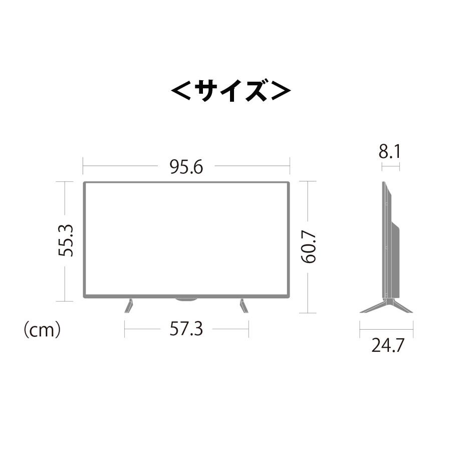 AQUOS 液晶テレビ 42V型 シャープ 地デジ 地上デジタル放送 AQUOS 液晶テレビ 42V型 シャープ 地デジ 地上デジタル放送