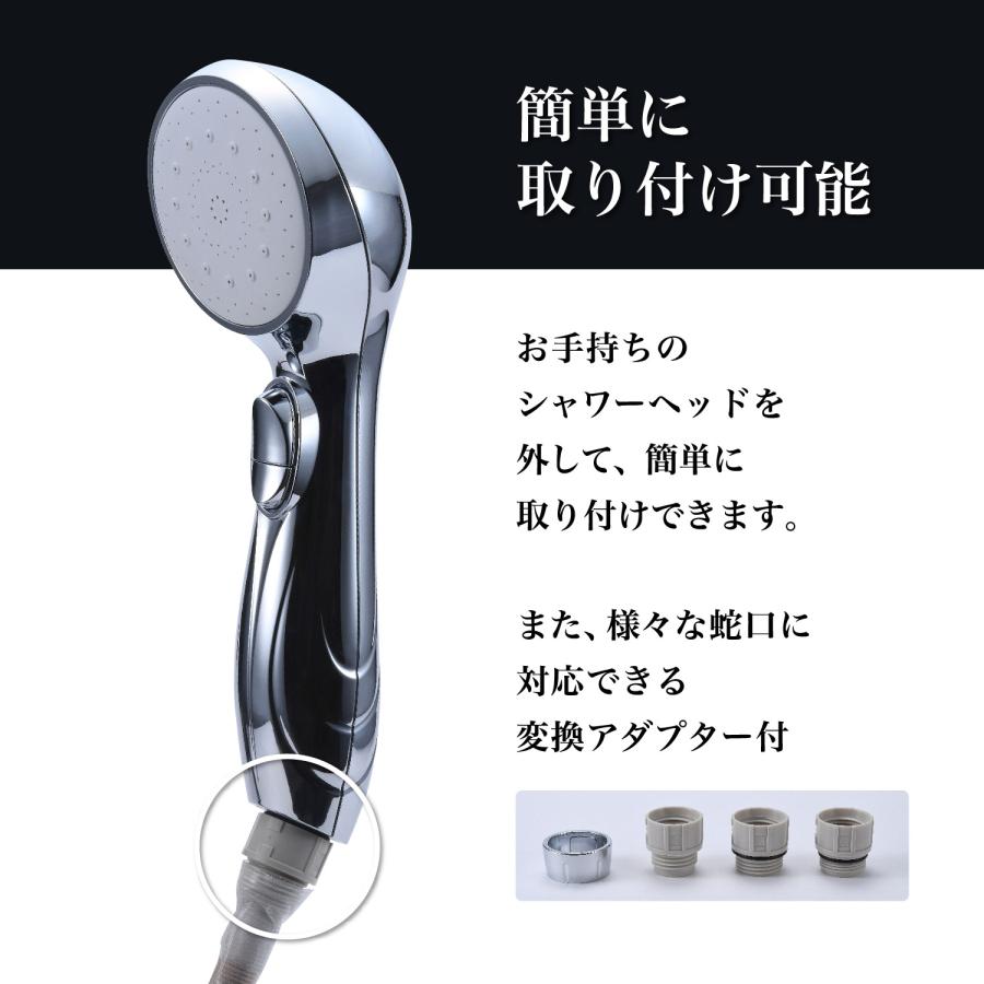シャワーヘッド CRESKA クレスカ 節水 ウルトラファインバブル シャワーヘッド CRESKA クレスカ 節水 ウルトラファインバブル