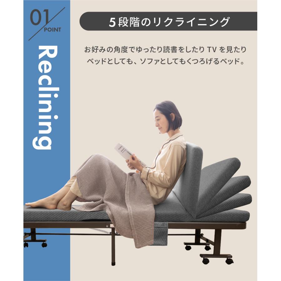 折りたたみベッド ハイタイプ 高さ40cm 完成品 リクライニング 5段階 くつろげる 布団敷いたまま折りたたみ可 高反発 ウレタン シングル AQUA 44710113｜ichibankanshop｜03