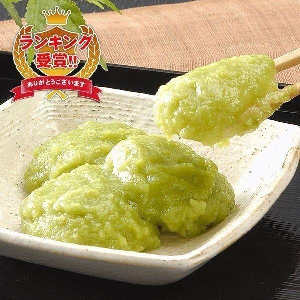 送料無料新品 ふるさと名物商品 ずんだ餅 仙台名産 お歳暮 ずんだもち 5個入 300g 10パック 冷凍 東北応援 代引不可 同梱不可