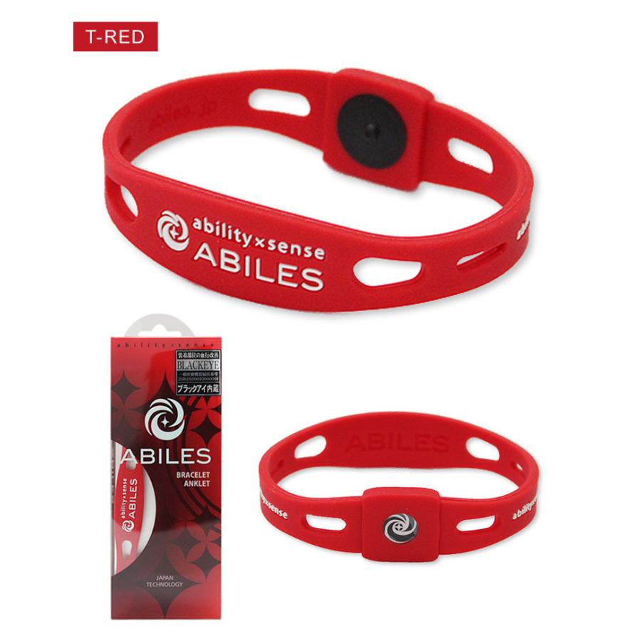 ABILES PLUS ブレスレット 足首 アビリス アクセサリー ability×sense