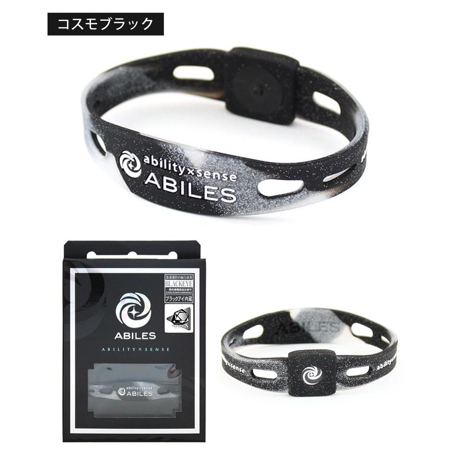 ABILES PLUS NEO ブレスレット アビリス アクセサリー ability×sense 