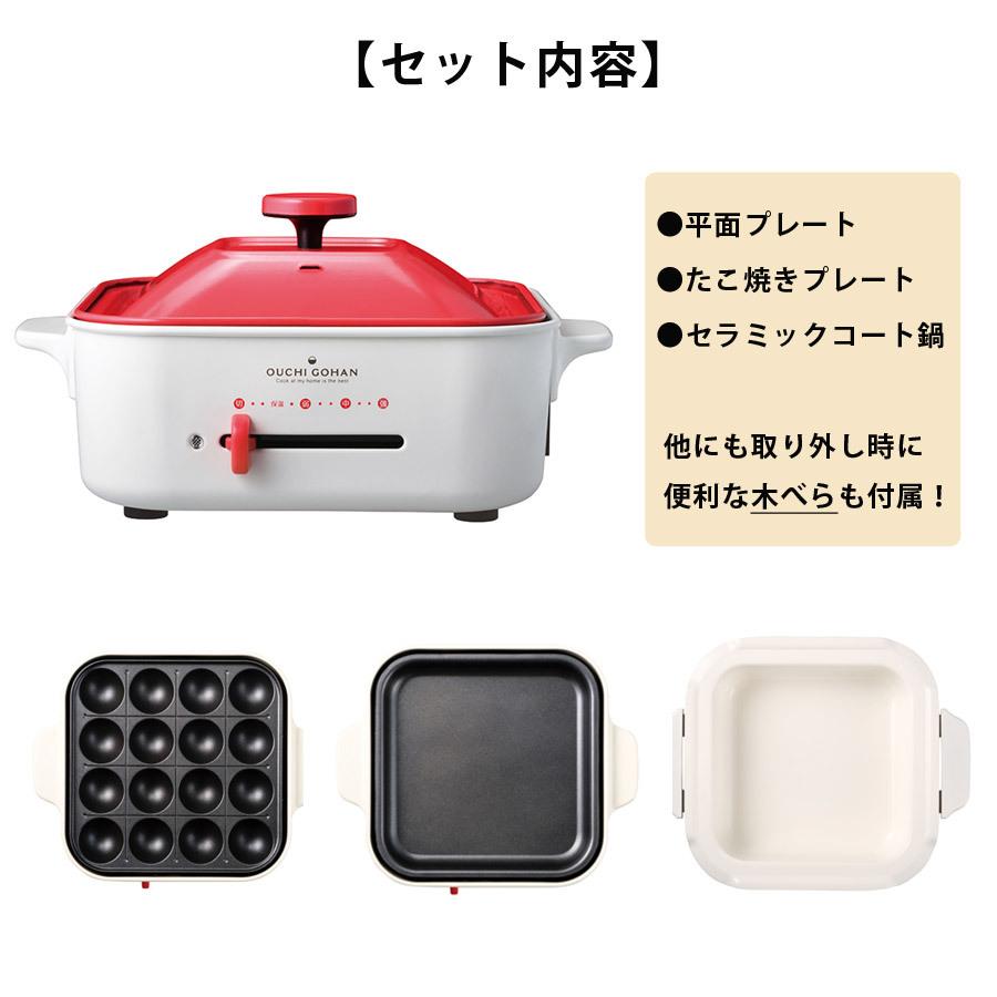 四角い鍋&グリル 電気グリル鍋 ホットプレート 1?2人用 お 四角い鍋&グリル 電気グリル鍋 ホットプレート 1?2人用 お