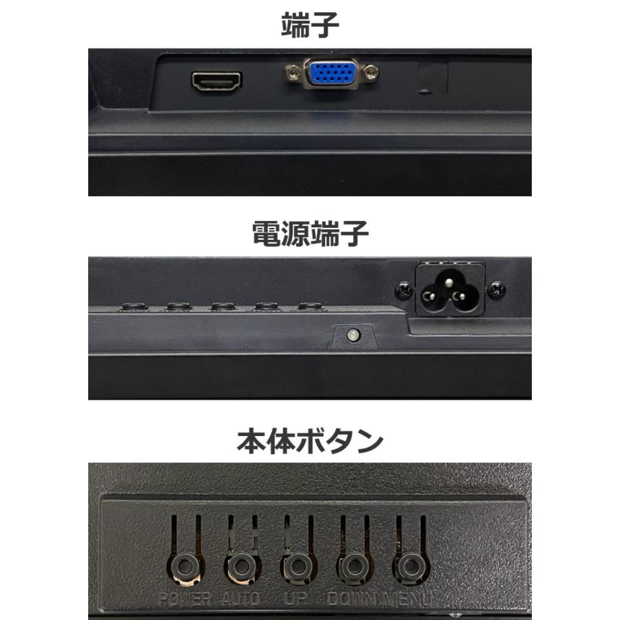 23.8V型 フルハイビジョン 液晶モニター ブルーライトカット