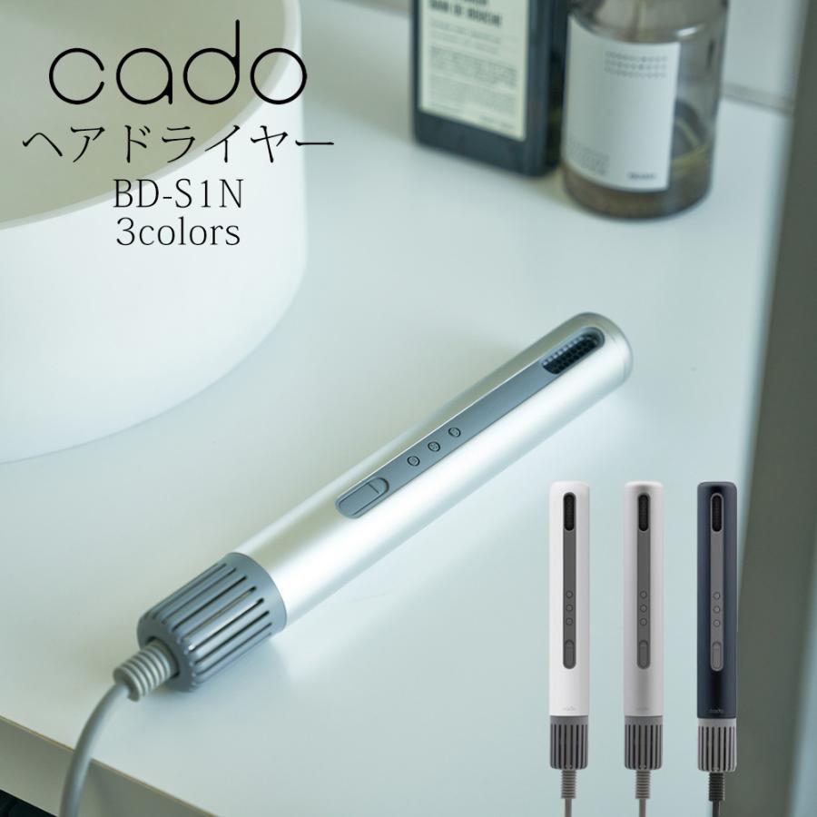 cado（カドー） ヘアドライヤー baton バトン スティック型ヘア