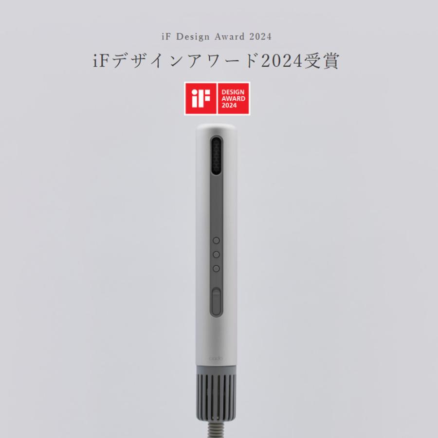 cado（カドー） ヘアドライヤー baton バトン スティック型ヘア