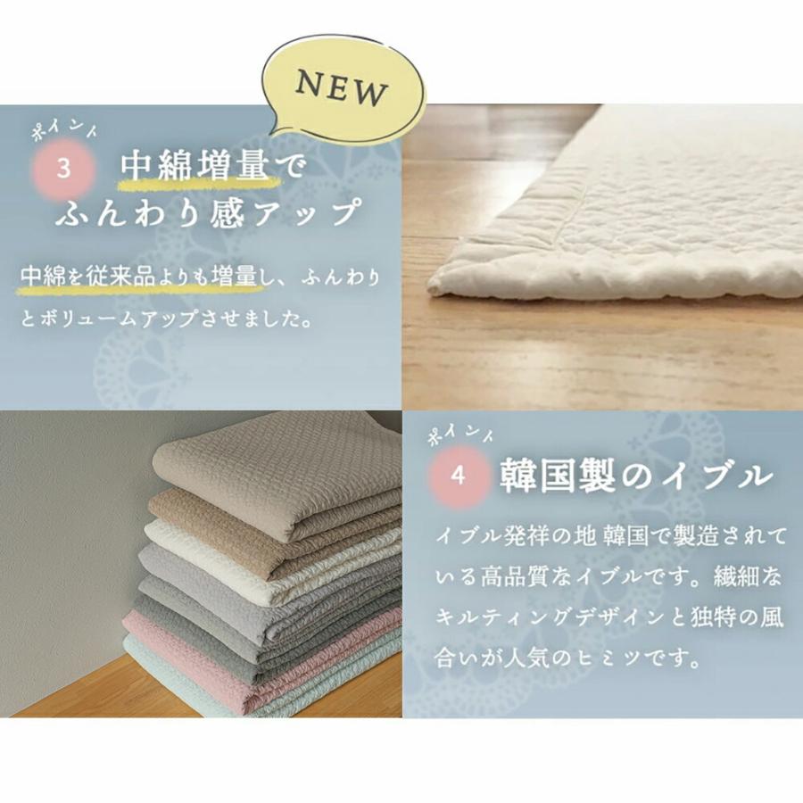 イブルマット 200×200cm 大きめ 繋ぎ目なし キルティングマット 長方形 いぶるマット susabi すさび BDIB-2020 ...