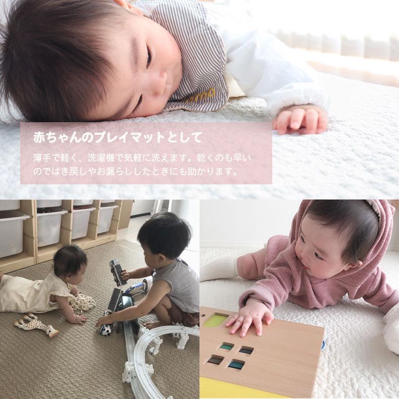 イブルマット 200×200cm 大きめ 繋ぎ目なし キルティングマット