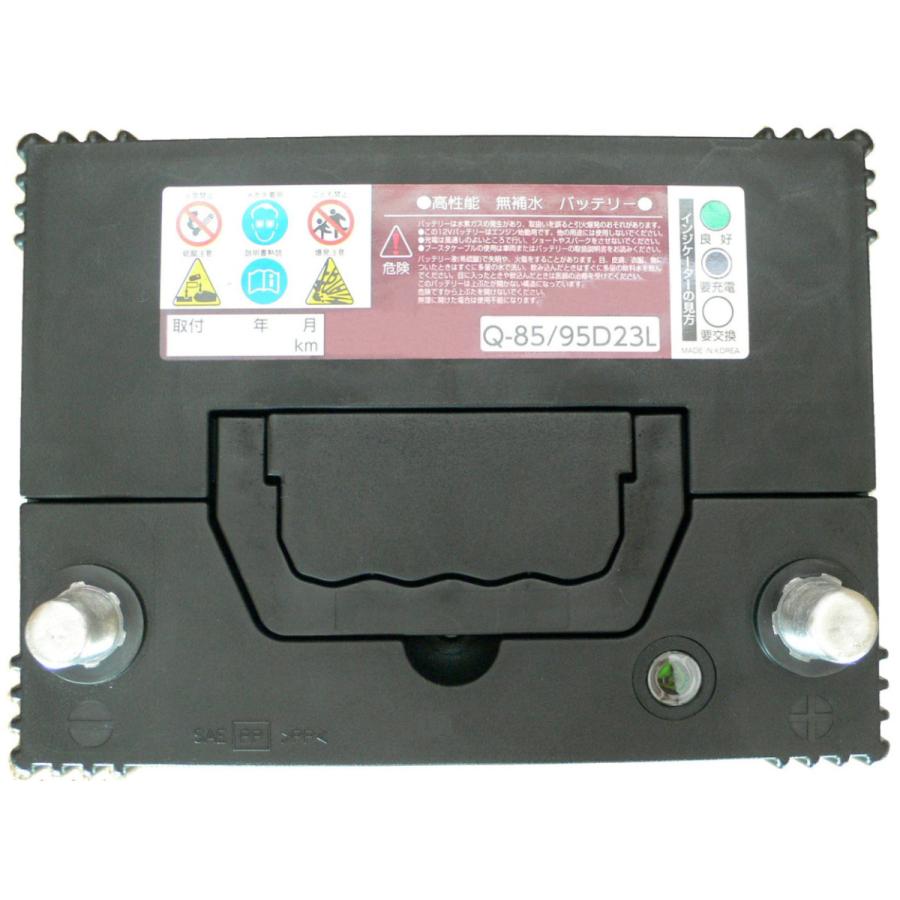 【新品】90D23L/バッテリー/80D23L/85D23L/75D23L/対応 Q85/90D23L カーバッテリー バッテリー 車 L端子 2年補償 4万km