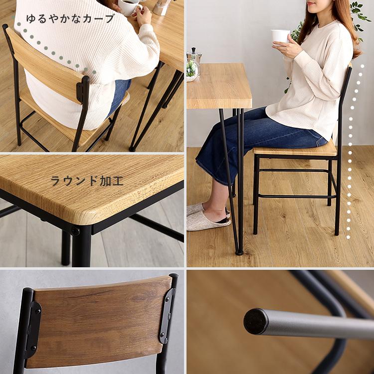 ヴィンテージ背もたれ付きダイニング7点セット : 壱番館STORE Yahoo
