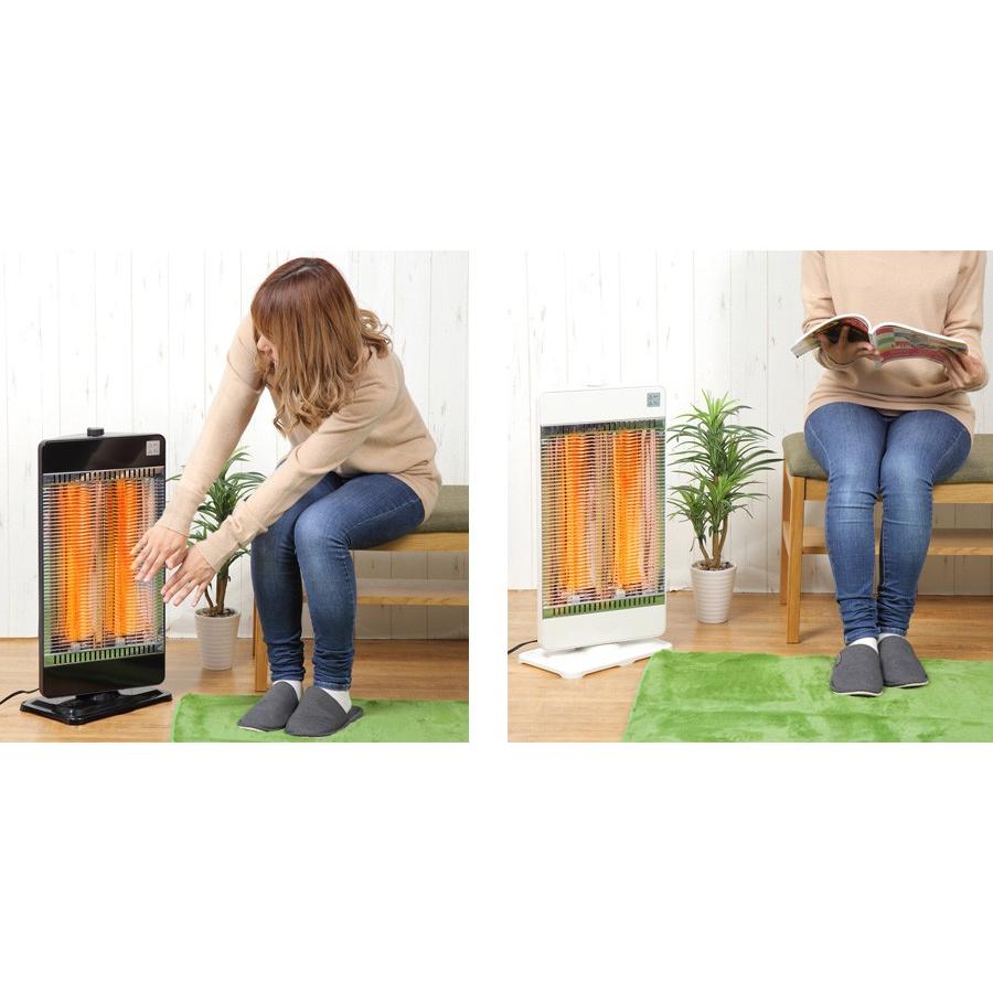 カーボンヒーター ヒーター 遠赤外線 首振り 900W 簡単操作 転倒オフ