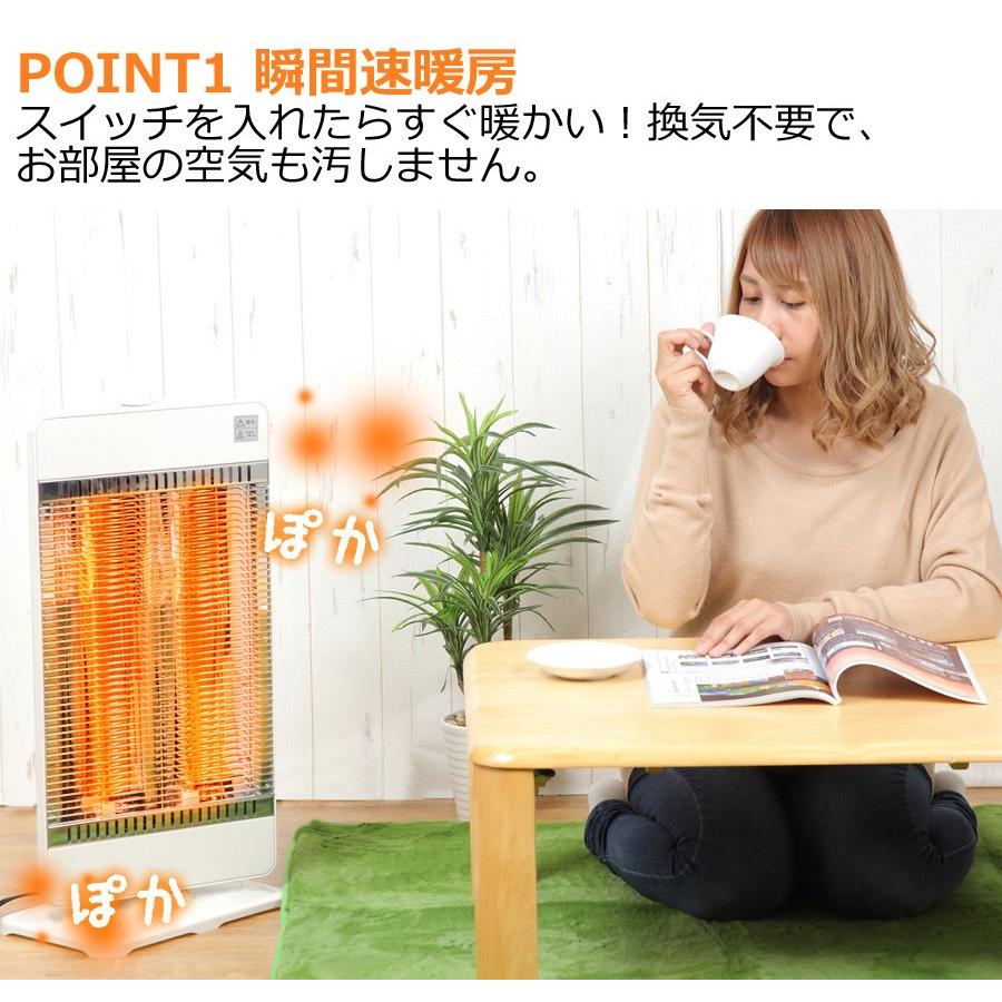 カーボンヒーター ヒーター 遠赤外線 首振り 900W 簡単操作 転倒オフ