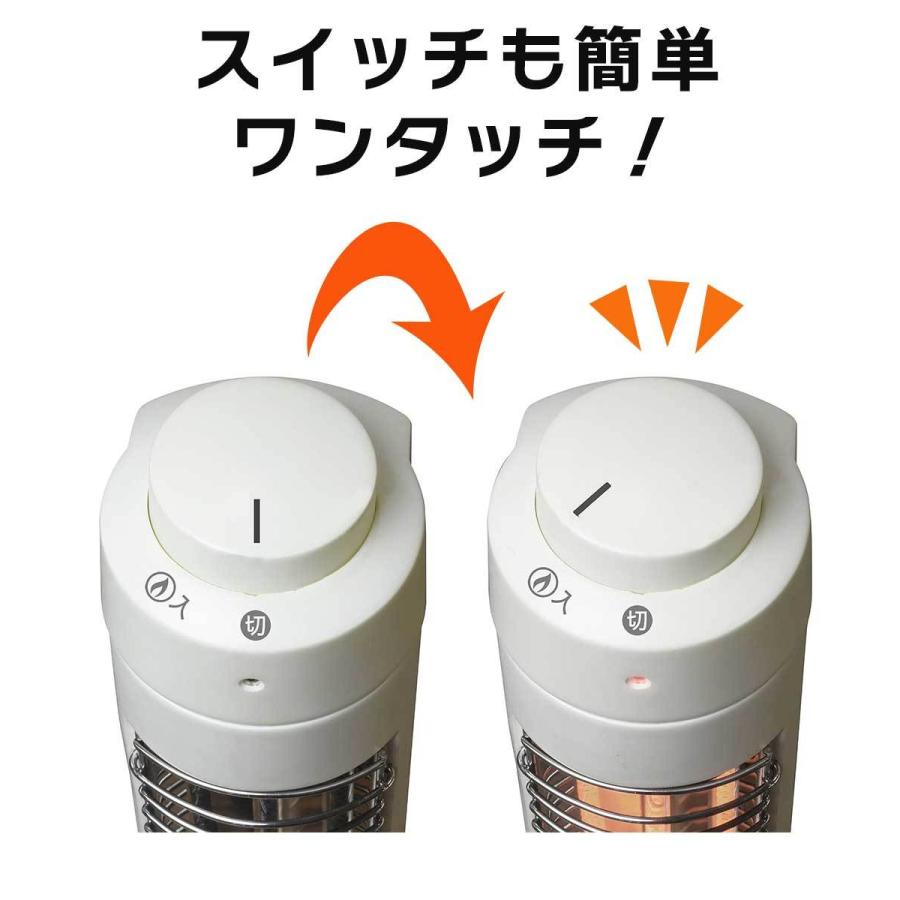 Slim Carbon 電気ヒーター 日本製 スリムカーボン｜電気暖房機｜製品情報｜コロナ