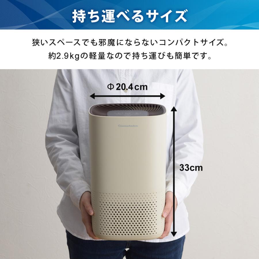 即納 空気清浄機 小型 コンパクト 花粉対策 活性炭フィルター 即納 空気清浄機 小型 コンパクト 花粉対策 活性炭フィルター