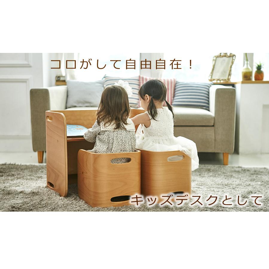 HOPPL ホップル コロコロ デスク＆チェア3点セット 座面の高さ 4段階 