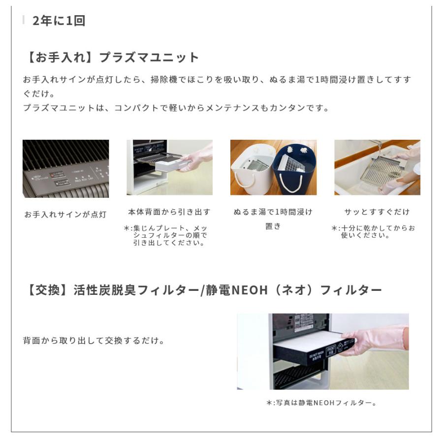 ハイブリッド空気清浄機 適用畳数38畳 DAINICHI ダイニチ CL ハイブリッド空気清浄機 適用畳数38畳 DAINICHI ダイニチ CL