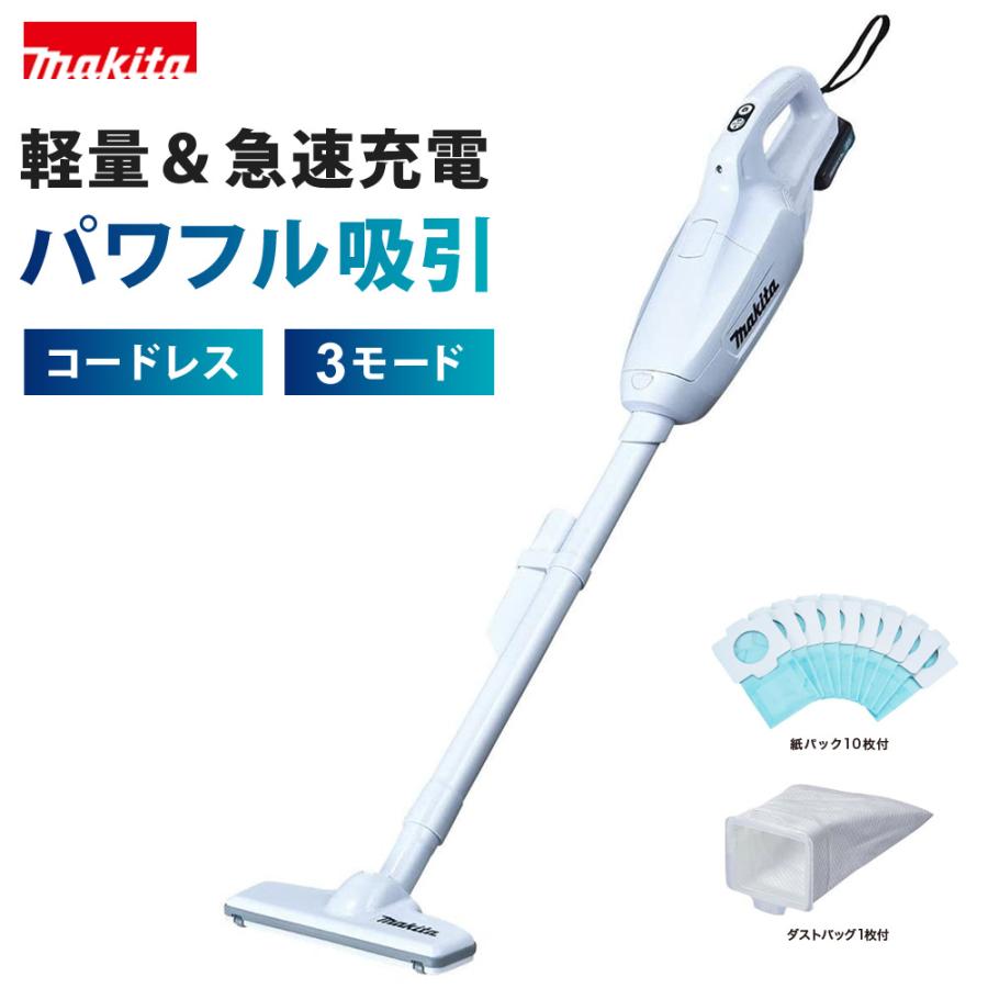 マキタ 掃除機 コードレス バッテリー 充電器付き 強力吸引