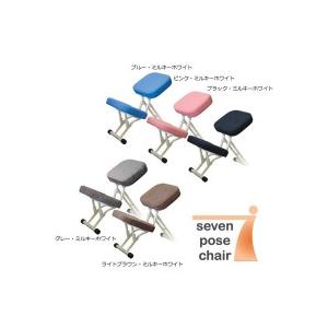 ルネセイコウ　可変式チェア　セブンポーズチェア　日本製　完成品　SPC-14W　ピンク・ミルキーホワイト（同梱・代引き不可） その他椅子、スツール、座椅子 激安な