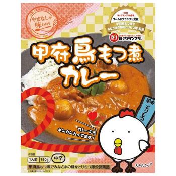 正規品 ミッション 甲府鳥もつ煮カレー 食セット 同梱 代引き不可 Cmab 壱番館shop 通販 Yahoo ショッピング 代引不可 Blog Lonolife Com