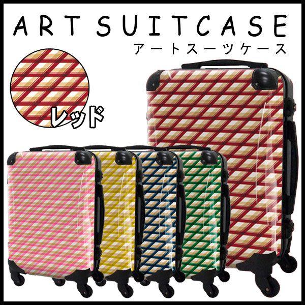 国内配送 スーツケース キャラート アートスーツケース ベーシック カウボーイタータン レッド 機内持込 Cra01 021c 代引不可 同梱不可 Cra01h 021c 壱番館shop 通販 Yahoo ショッピング 手数料安い Dp3akb Jatengprov Go Id