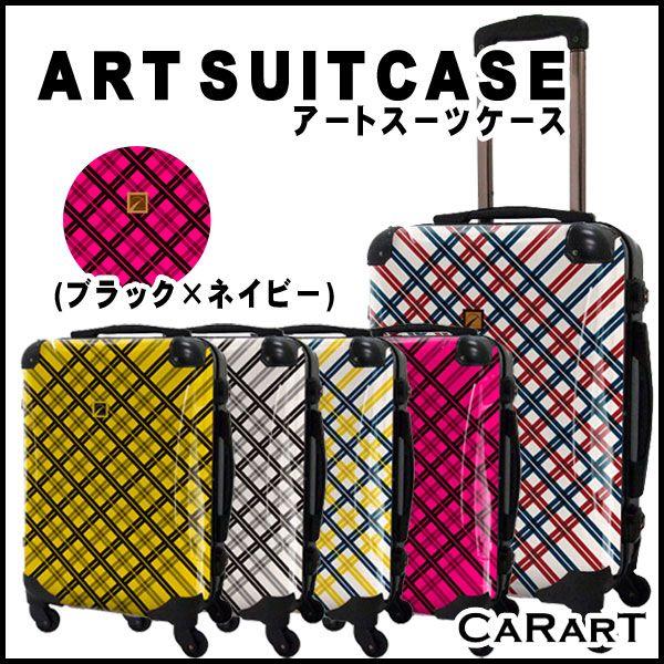 安い購入 スーツケース キャラート アートスーツケース ベーシック スペースチェック ブラック ピンク 機内持込 Cra01 022e 代引不可 同梱不可 Cra01h 022e 壱番館shop 通販 Yahoo ショッピング コンビニ受取対応商品 Blog Lonolife Com