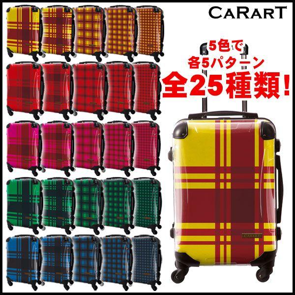 爆売り スーツケース キャラート アートスーツケース ベーシック カラーチェックモダン イエロー5 機内持込 Cra01 023y 代引不可 同梱不可 Cra01h 023y 壱番館shop 通販 Yahoo ショッピング 安い Blog Lonolife Com