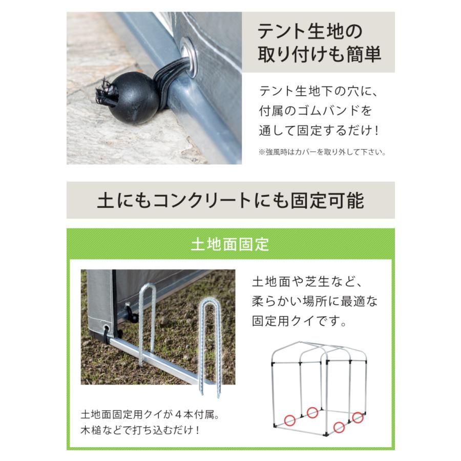 グレー 自転車テント 2台用 SunRuck サイクルハウス 2台用 自転車置き場 サイクルテント UV