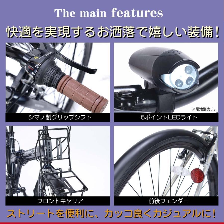自転車 折りたたみ自転車 シティクロスバイク 27インチ シマノ 6 自転車 折りたたみ自転車 シティクロスバイク 27インチ シマノ 6