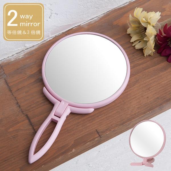 最終値下げ 24個セット 手鏡 Balloon パステルピンク ミラー 鏡 卓上ミラー 2way 3倍鏡 ミニサイズ メイク スリム 飛散防止加工 角度調整可能 業務 同梱 Ds 壱番館shop 通販 Yahoo ショッピング 100 本物保証 Mtkbrasil Com Br