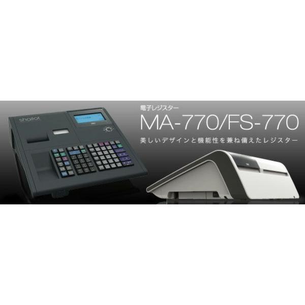 東芝テック　レジスター　FS-770　ブラック(同梱・代引不可)