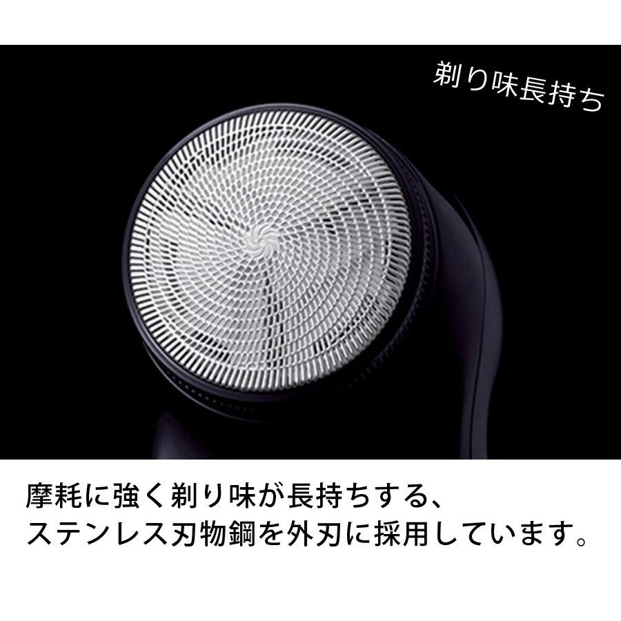 メンズシェーバー 1枚刃 回転式 充電式 電動シェーバー 電気シェーバー 電気カミソリ 髭剃り ヒゲ剃り 男性 メンズ Panasonic パナソニック ES-KS30｜ichibankanshop｜02