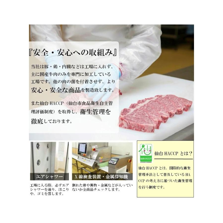 蔵王爽清牛 肩ロース 500g すき焼き しゃぶしゃぶ 牛肉 和牛 ギフト プレゼント お祝い｜ichibankanshop｜09