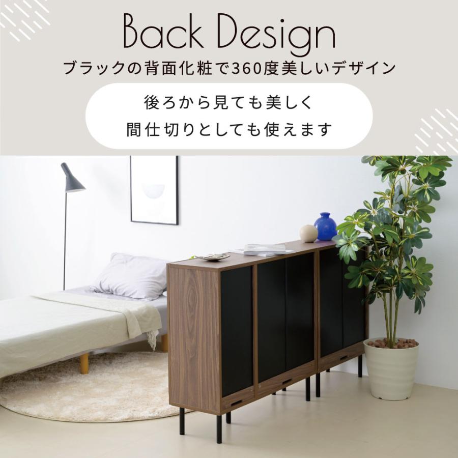 本棚 幅90cm 白 黒 サイドボード 扉付き 日本製 書棚 シンプル 本棚 ロータイプ 扉付き 幅90 北欧 大容量 おしゃれ 高さ85 奥行き30.5