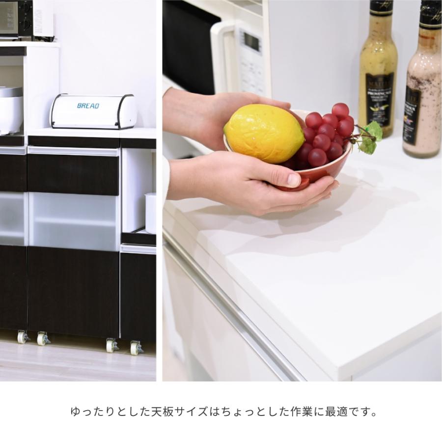 キッチン 隙間収納 ラック キャビネット 幅40 高さ90 奥行40 スリム