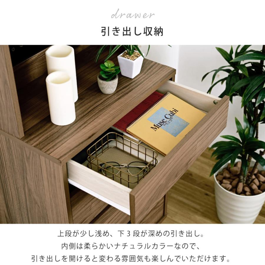 側面ゲーム盤 か細い 収納家具付き添い人用だんす 差し込み付き添い人用だんす 仕合わせ付き添い人 木製 4段 北欧 黒いこと 赤銅色 抽き出し 脚付き添い人 黒 幅55.5 奥ふかさ35.5 薄型 納める