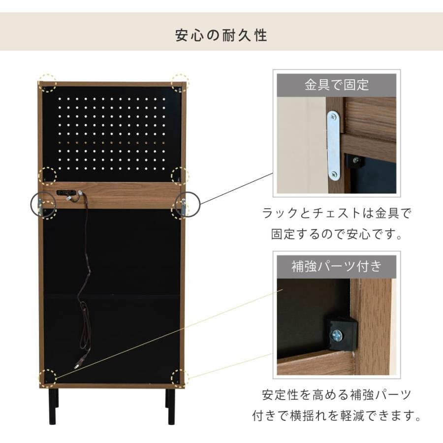 側面ゲーム盤 か細い 収納家具付き添い人用だんす 差し込み付き添い人用だんす 仕合わせ付き添い人 木製 4段 北欧 黒いこと 赤銅色 抽き出し 脚付き添い人 黒 幅55.5 奥ふかさ35.5 薄型 納める