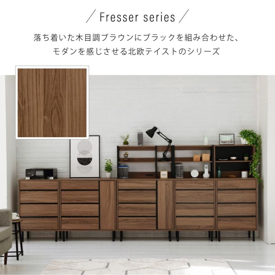 側面ゲーム盤 か細い 収納家具付き添い人用だんす 差し込み付き添い人用だんす 仕合わせ付き添い人 木製 4段 北欧 黒いこと 赤銅色 抽き出し 脚付き添い人 黒 幅55.5 奥ふかさ35.5 薄型 納める