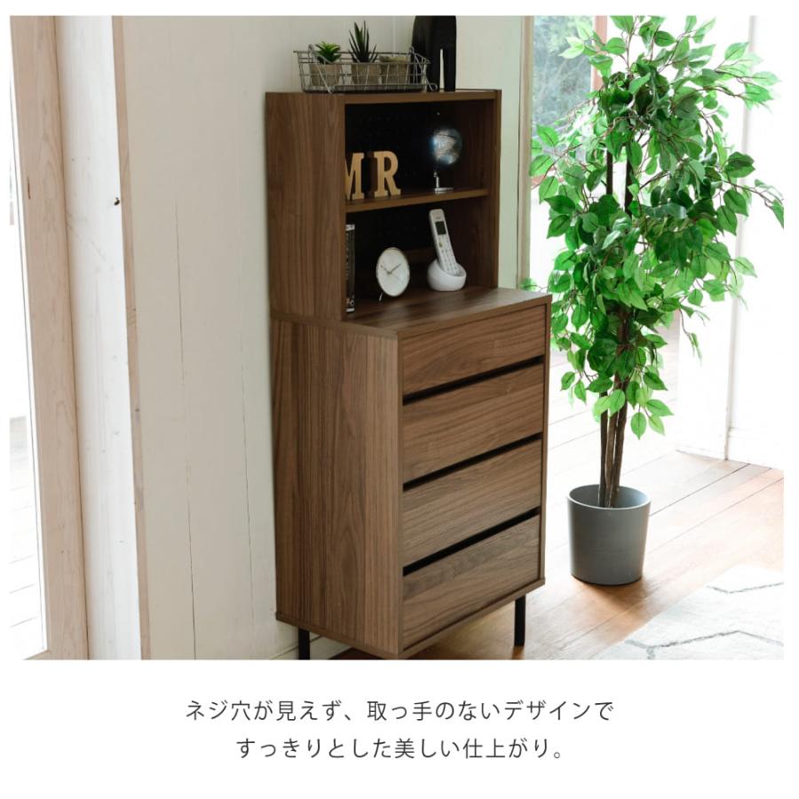 側面ゲーム盤 か細い 収納家具付き添い人用だんす 差し込み付き添い人用だんす 仕合わせ付き添い人 木製 4段 北欧 黒いこと 赤銅色 抽き出し 脚付き添い人 黒 幅55.5 奥ふかさ35.5 薄型 納める