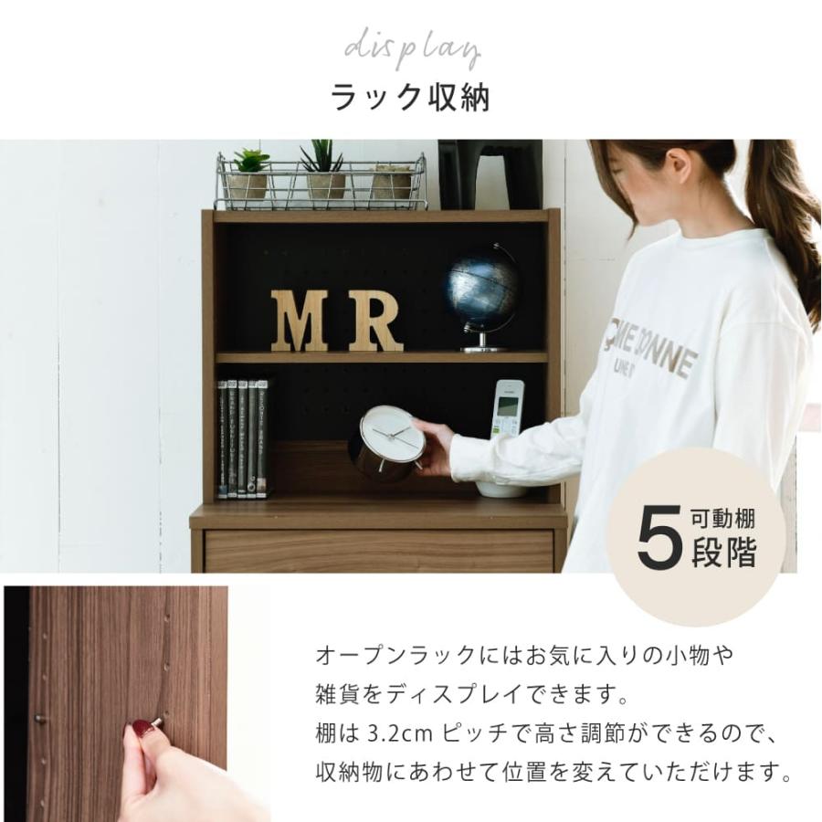 側面ゲーム盤 か細い 収納家具付き添い人用だんす 差し込み付き添い人用だんす 仕合わせ付き添い人 木製 4段 北欧 黒いこと 赤銅色 抽き出し 脚付き添い人 黒 幅55.5 奥ふかさ35.5 薄型 納める