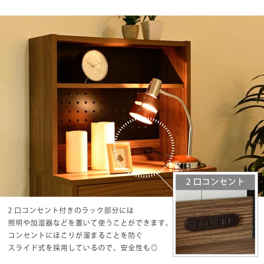 側面ゲーム盤 か細い 収納家具付き添い人用だんす 差し込み付き添い人用だんす 仕合わせ付き添い人 木製 4段 北欧 黒いこと 赤銅色 抽き出し 脚付き添い人 黒 幅55.5 奥ふかさ35.5 薄型 納める