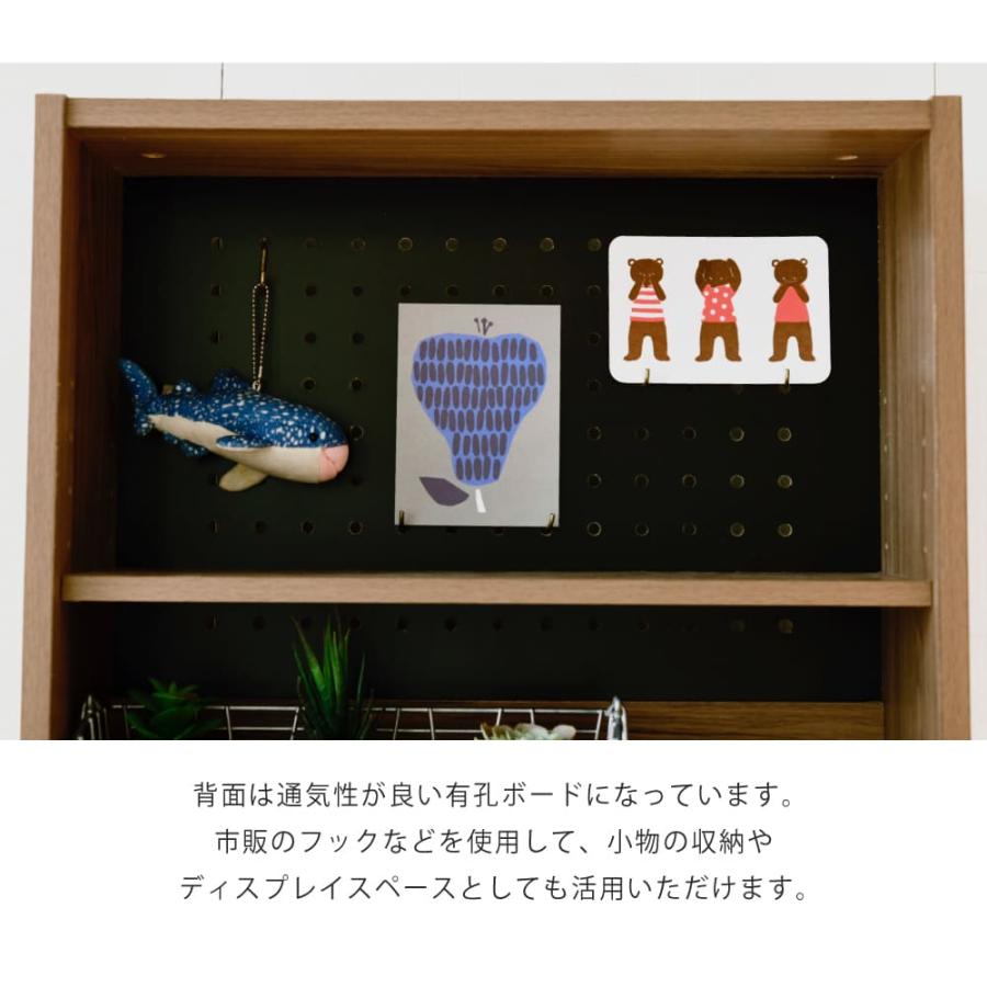 側面ゲーム盤 か細い 収納家具付き添い人用だんす 差し込み付き添い人用だんす 仕合わせ付き添い人 木製 4段 北欧 黒いこと 赤銅色 抽き出し 脚付き添い人 黒 幅55.5 奥ふかさ35.5 薄型 納める