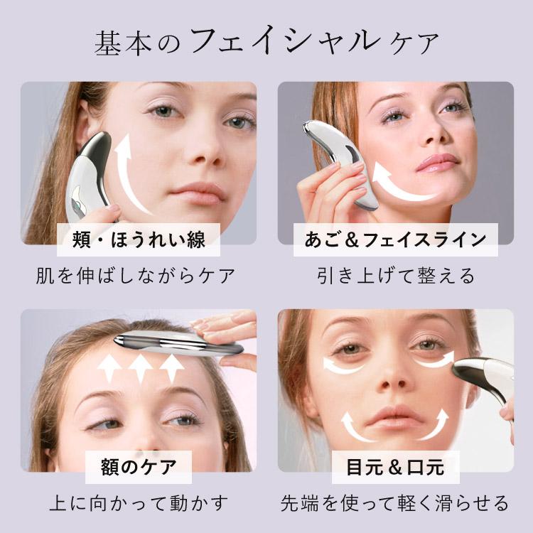 FASCINATEBEAUTY ポータブル美顔器 BEAUTY GUASHA 電動かっさ FASCINATEBEAUTY ポータブル美顔器 BEAUTY GUASHA 電動かっさ