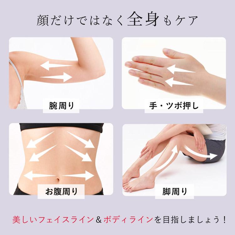 FASCINATEBEAUTY ポータブル美顔器 BEAUTY GUASHA 電動かっさ FASCINATEBEAUTY ポータブル美顔器 BEAUTY GUASHA 電動かっさ
