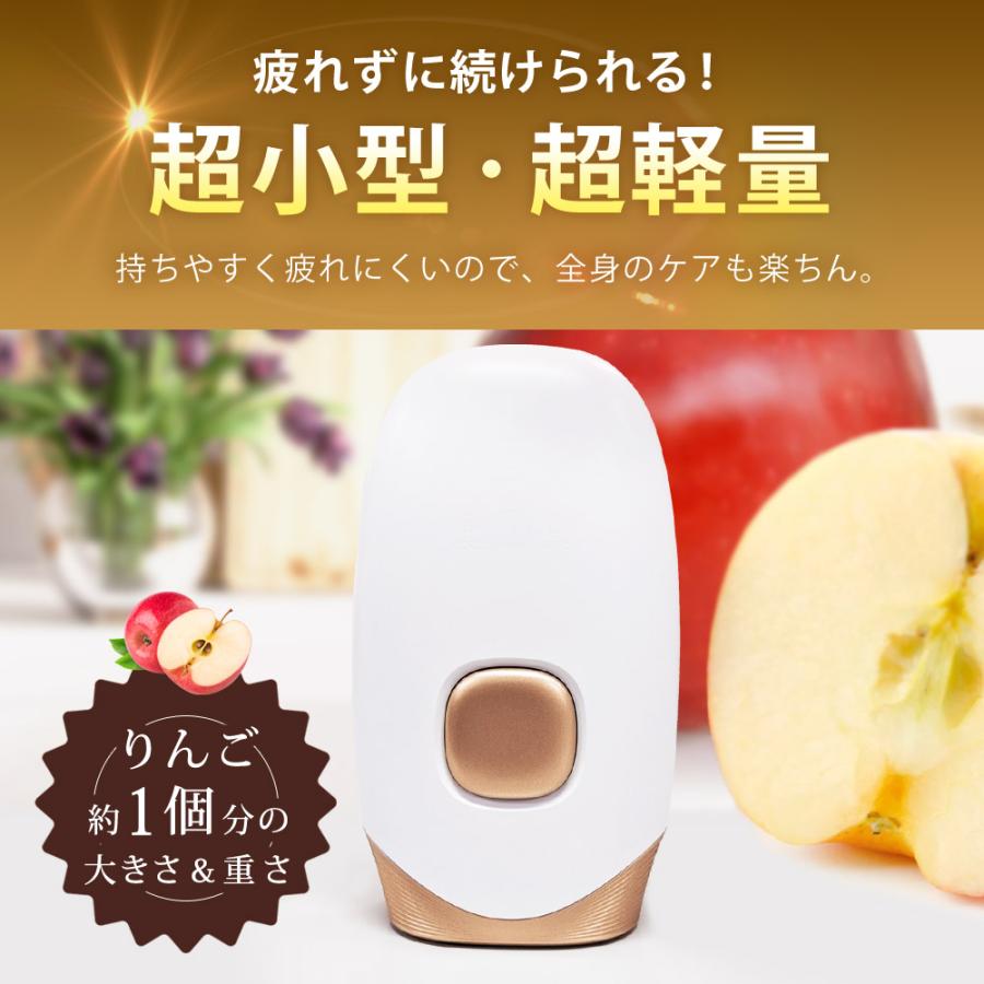 IPL 光美容器 EPIFLASH 冷却機能 家庭用 自宅 メンズ レディース FASCINATEBEAUTY FN-IPE010-W｜ichibankanshop｜17