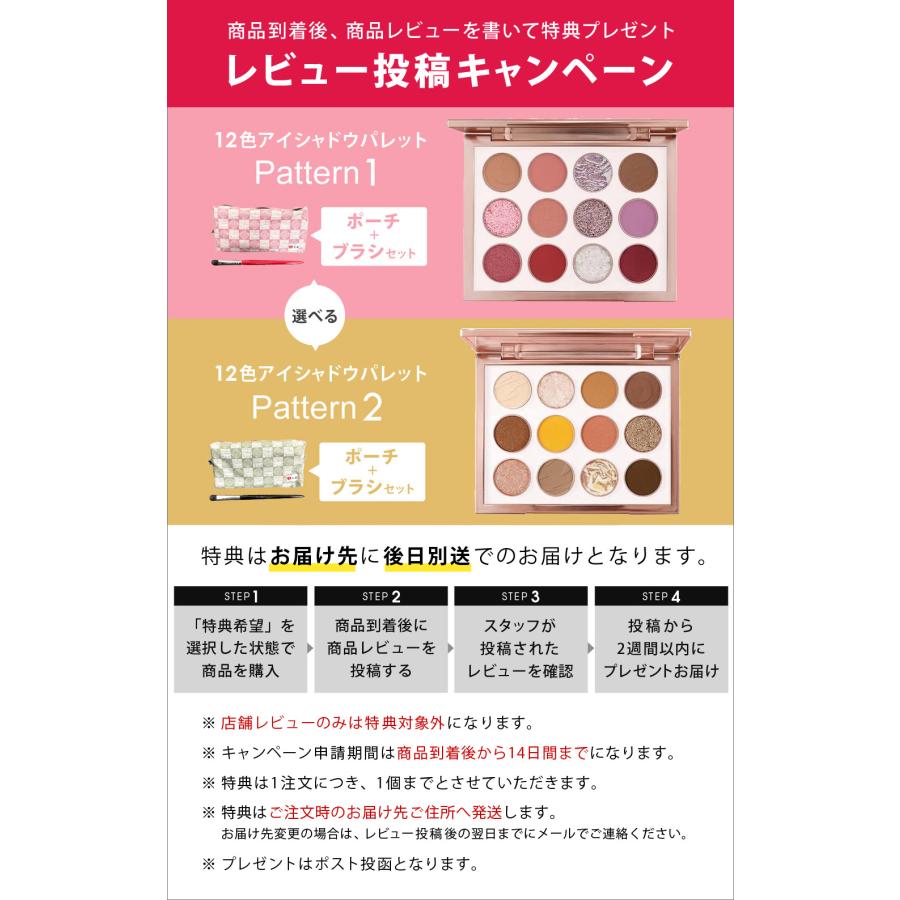 IPL 光美容器 EPIFLASH 冷却機能 家庭用 自宅 メンズ レディース FASCINATEBEAUTY FN-IPE010-W｜ichibankanshop｜02